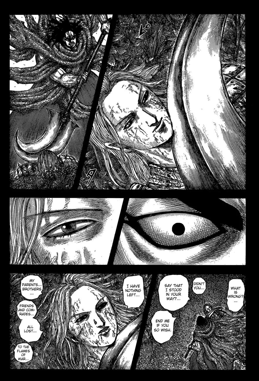 Kingdom chapter 623 page 8
