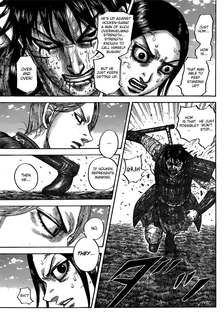 Kingdom chapter 624 page 11