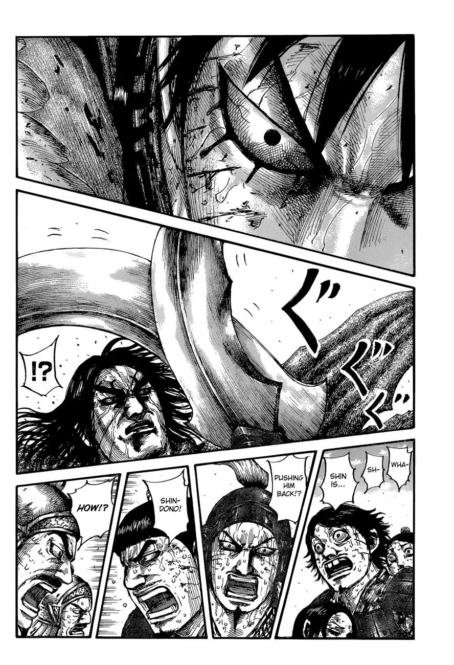 Kingdom chapter 624 page 13