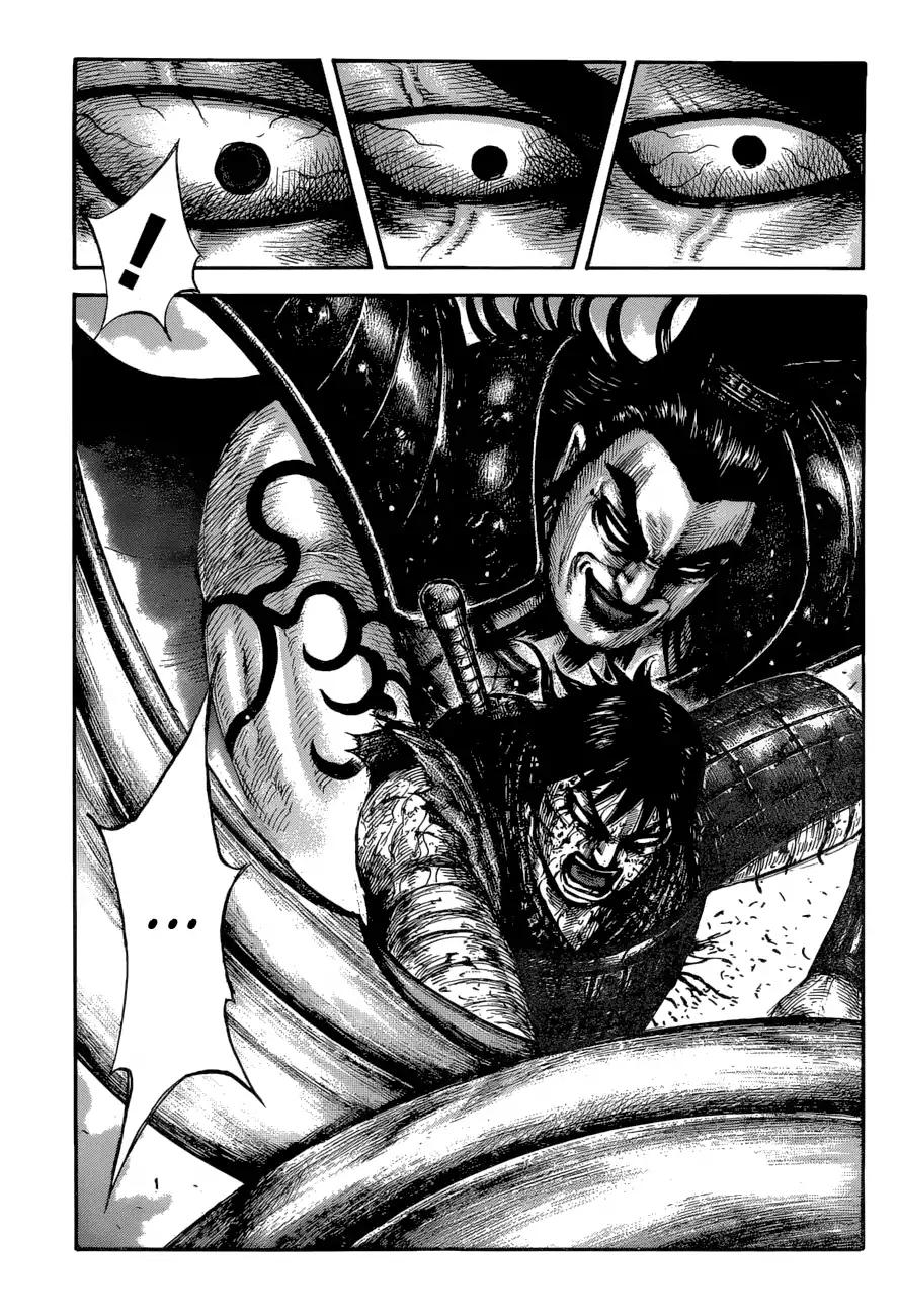 Kingdom chapter 624 page 14