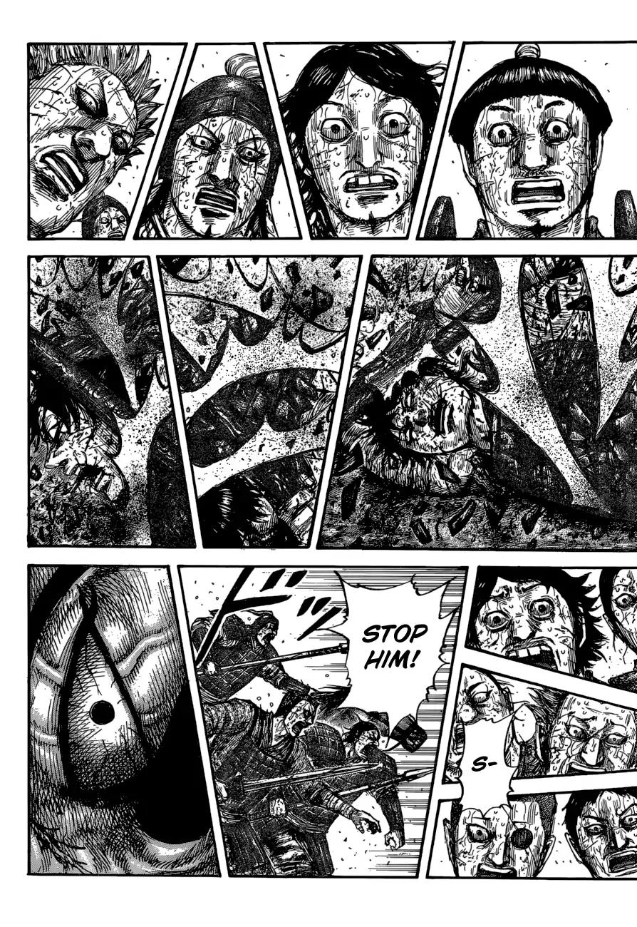 Kingdom chapter 624 page 17