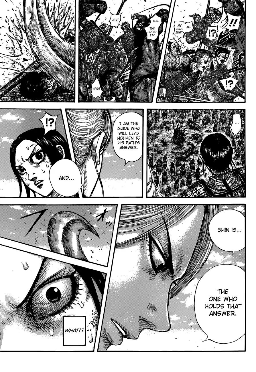Kingdom chapter 624 page 18