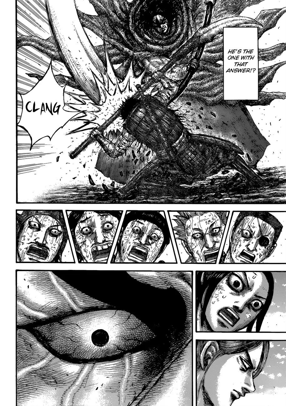Kingdom chapter 624 page 19