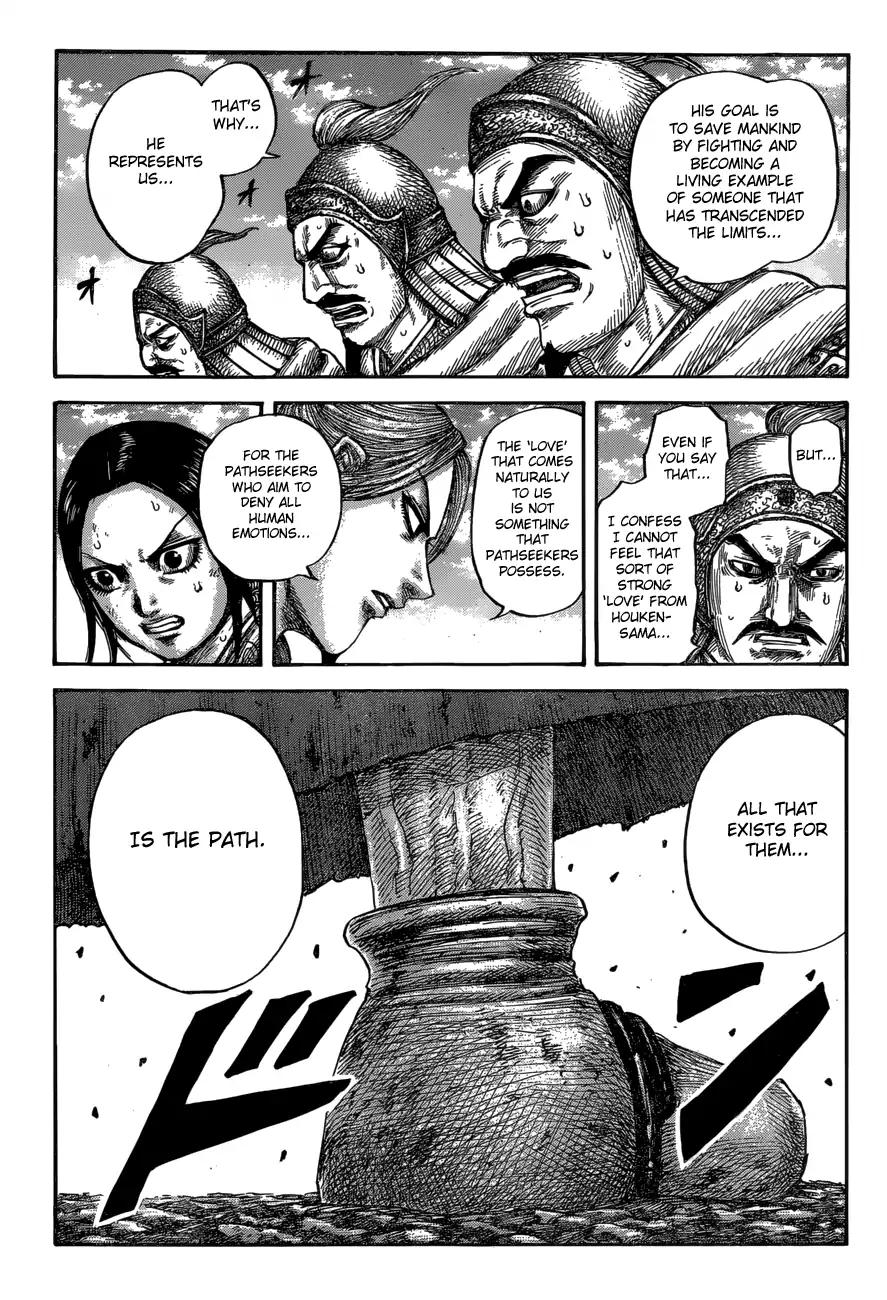 Kingdom chapter 624 page 2