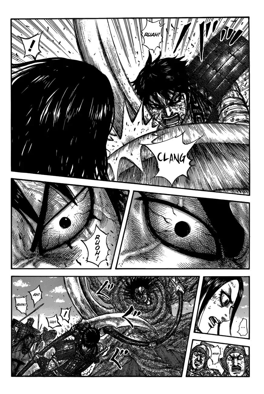 Kingdom chapter 624 page 6