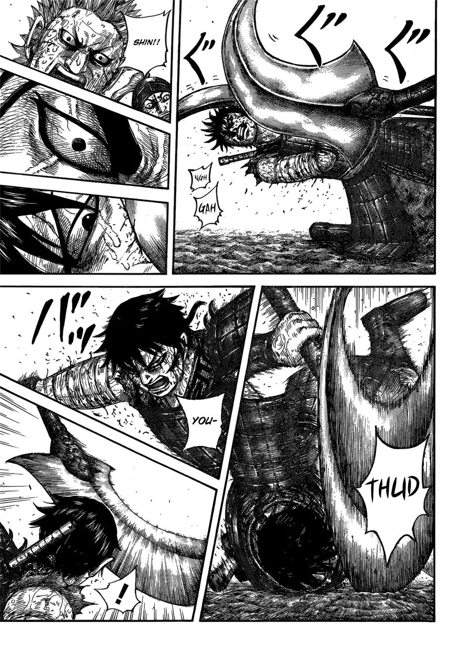 Kingdom chapter 624 page 7