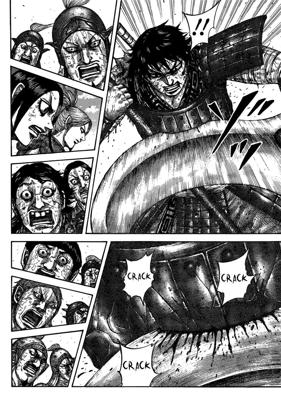 Kingdom chapter 624 page 8