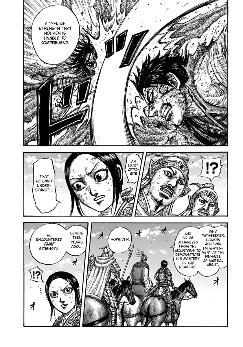 Kingdom chapter 625 page 10