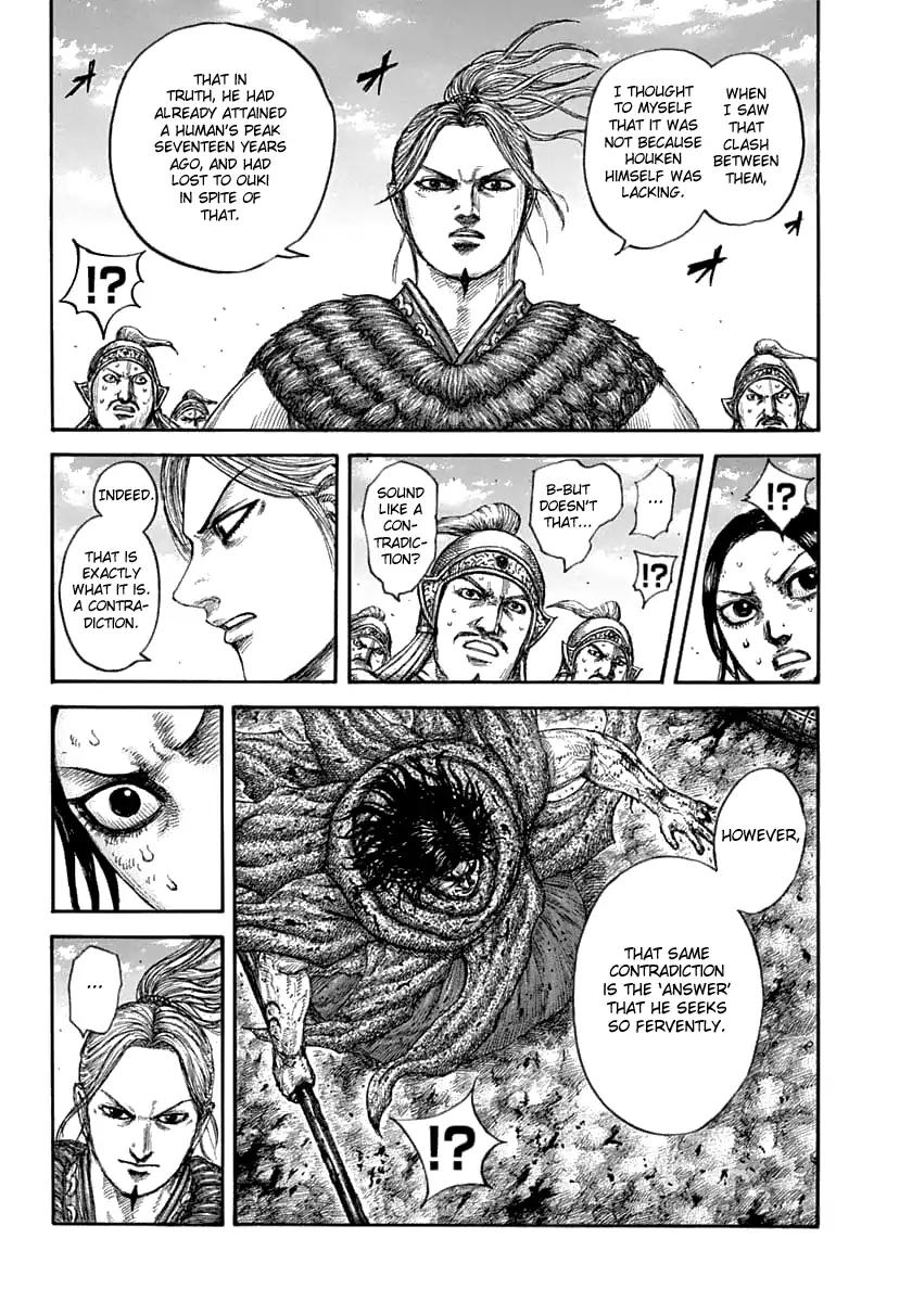 Kingdom chapter 625 page 13