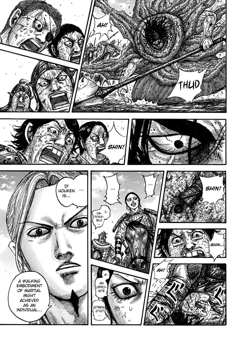 Kingdom chapter 625 page 18
