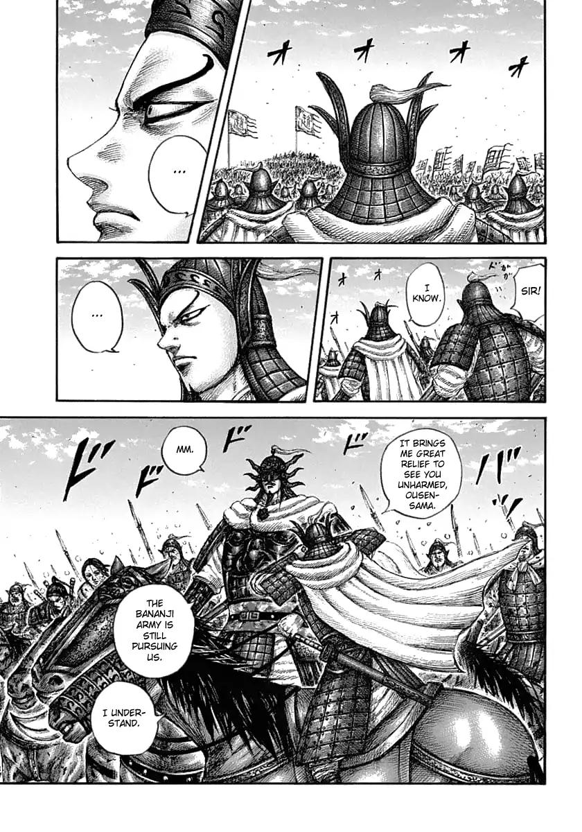 Kingdom chapter 625 page 5