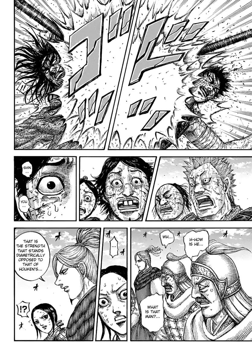 Kingdom chapter 625 page 9