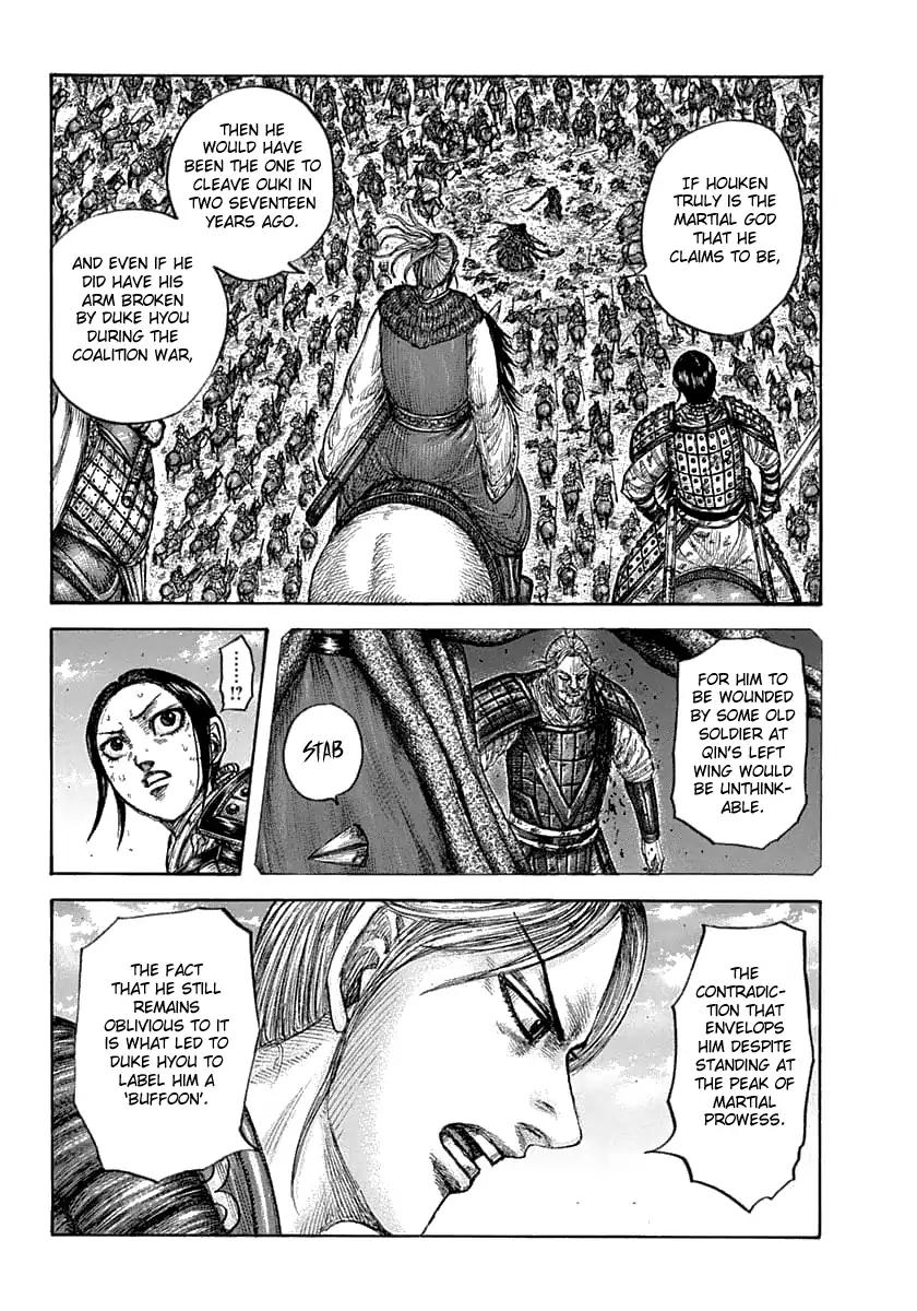 Kingdom chapter 626 page 10