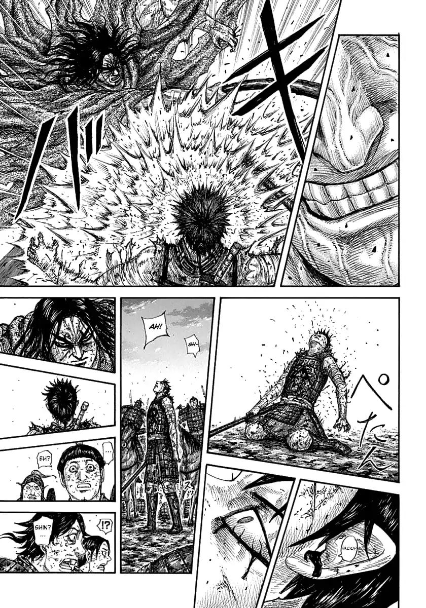 Kingdom chapter 626 page 14