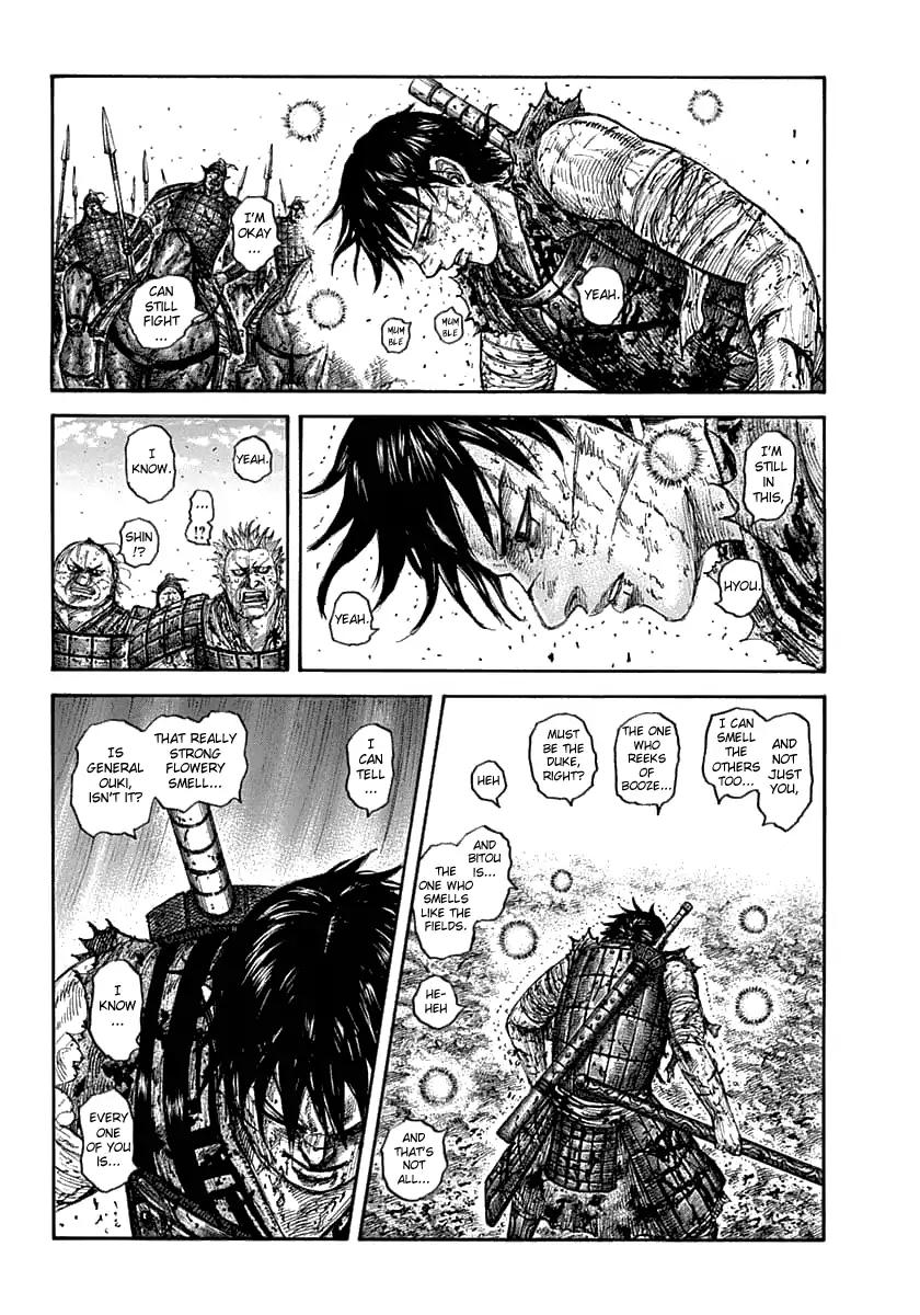 Kingdom chapter 626 page 4