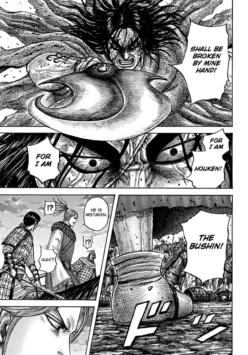 Kingdom chapter 626 page 9