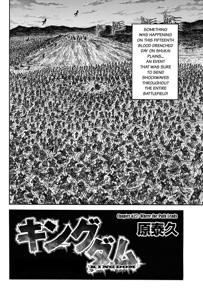 Kingdom chapter 627 page 4