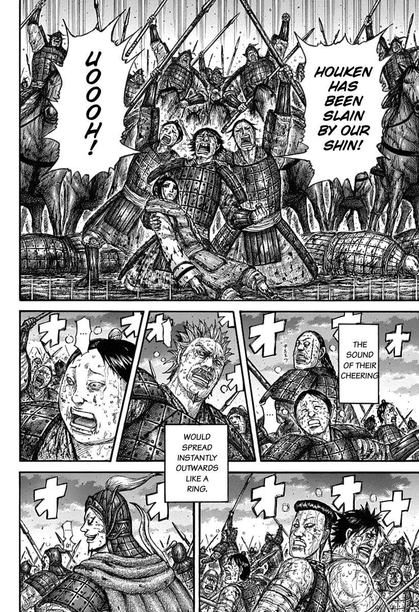 Kingdom chapter 628 page 11