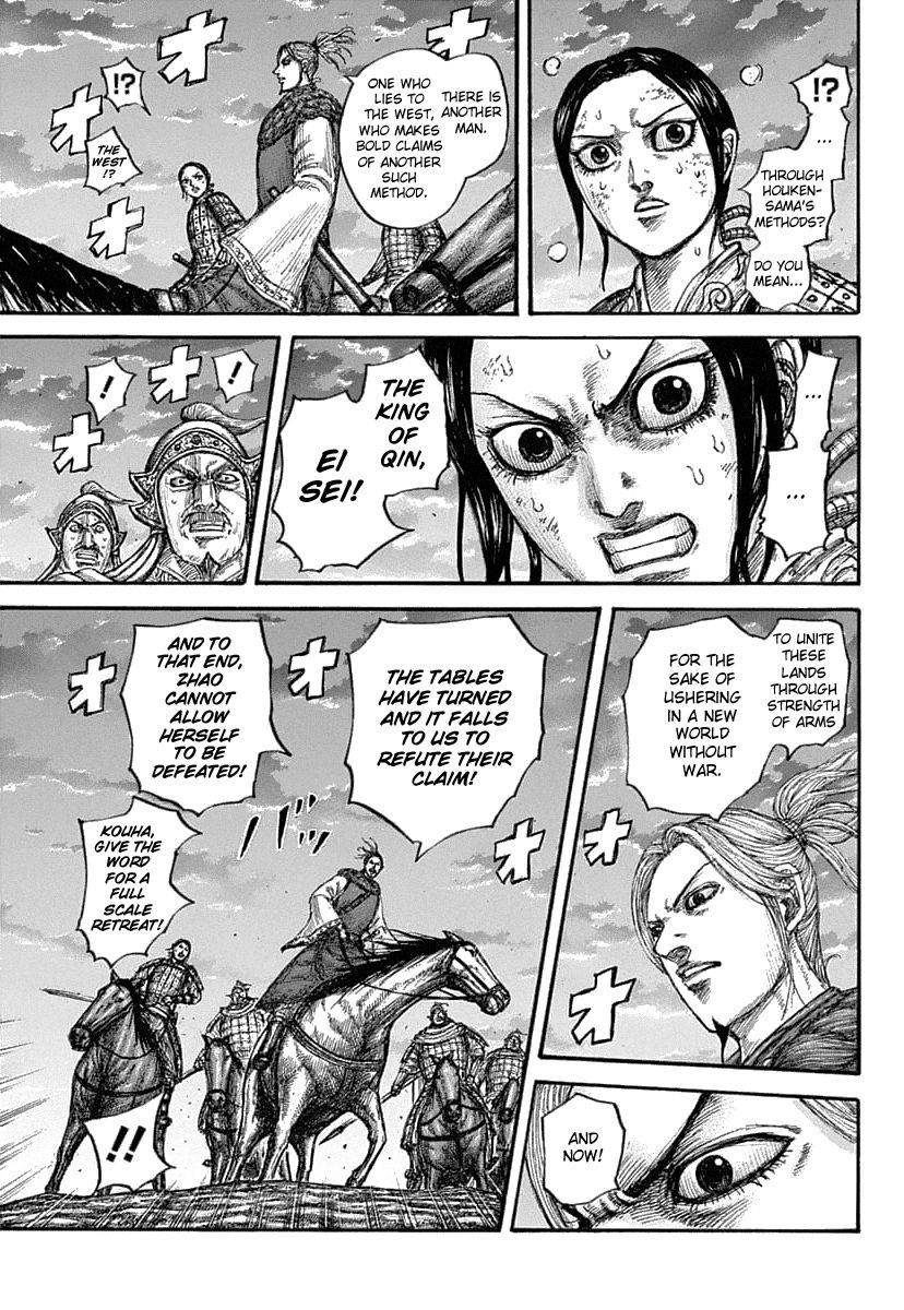Kingdom chapter 628 page 14