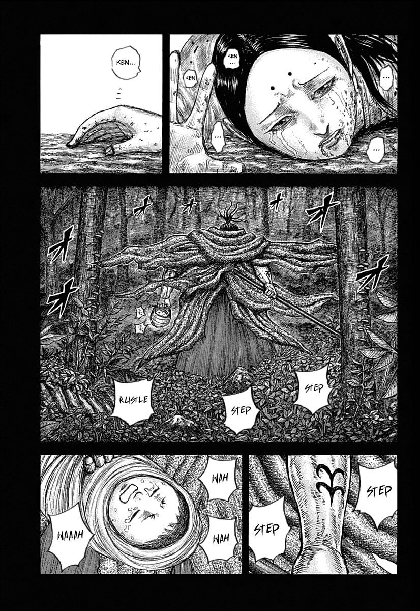 Kingdom chapter 628 page 7