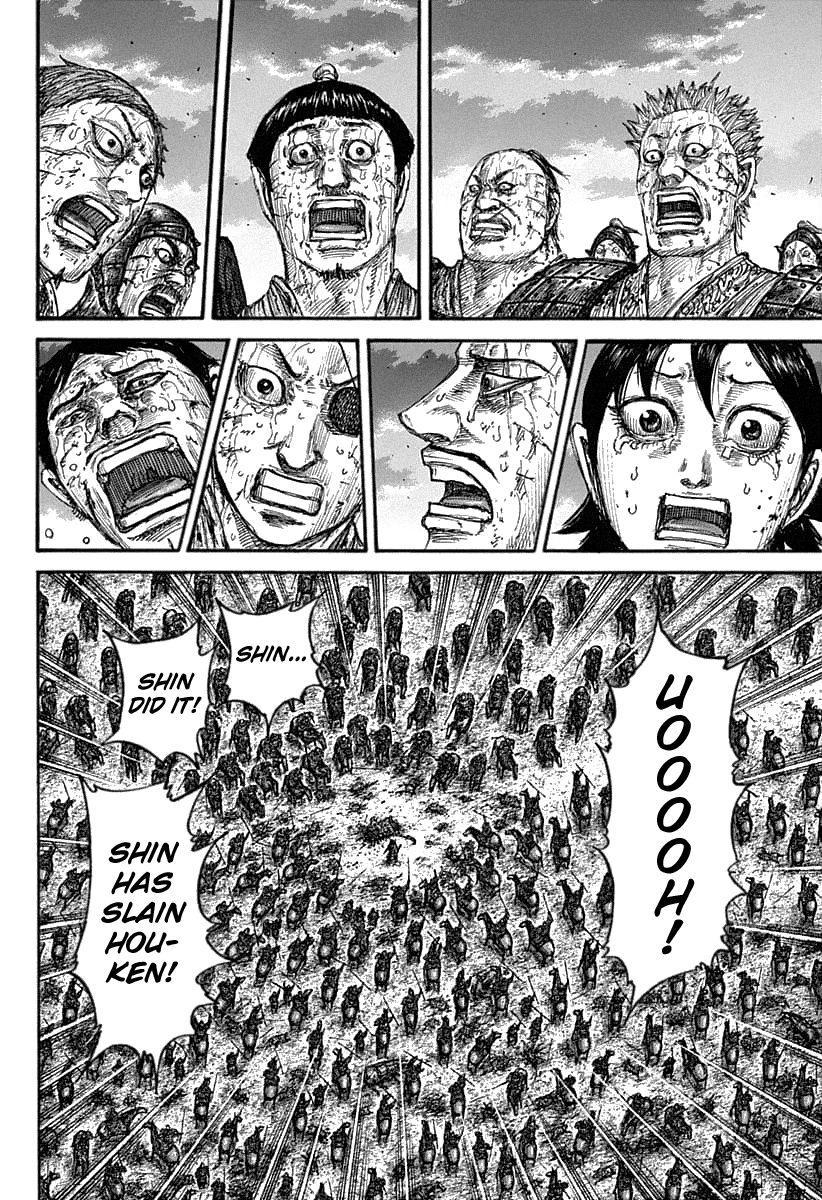 Kingdom chapter 628 page 9