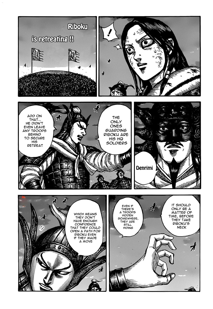Kingdom chapter 629 page 1