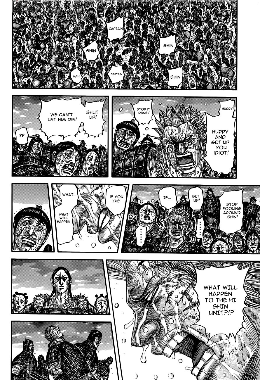 Kingdom chapter 629 page 12
