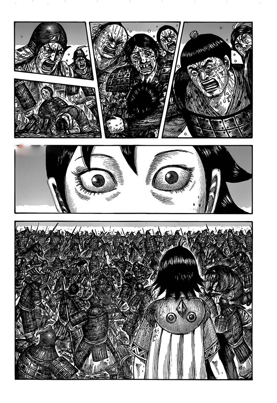 Kingdom chapter 629 page 4