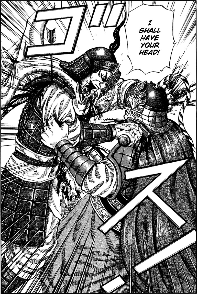 Kingdom chapter 63 page 19
