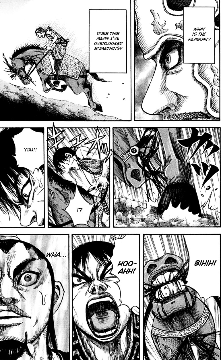 Kingdom chapter 63 page 9