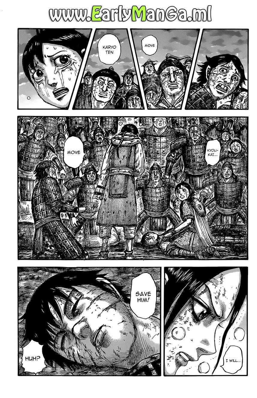 Kingdom chapter 630 page 1