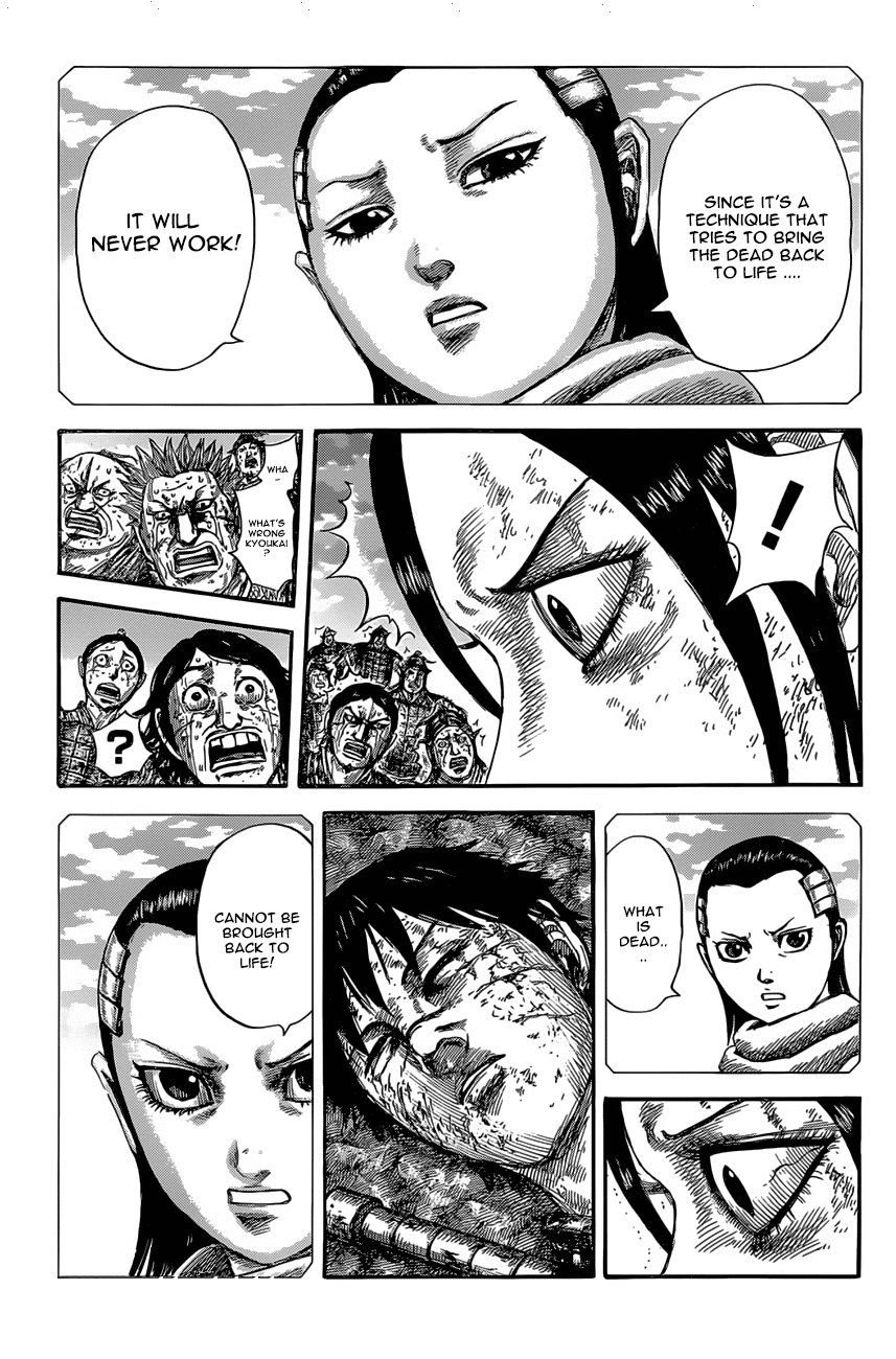 Kingdom chapter 630 page 7