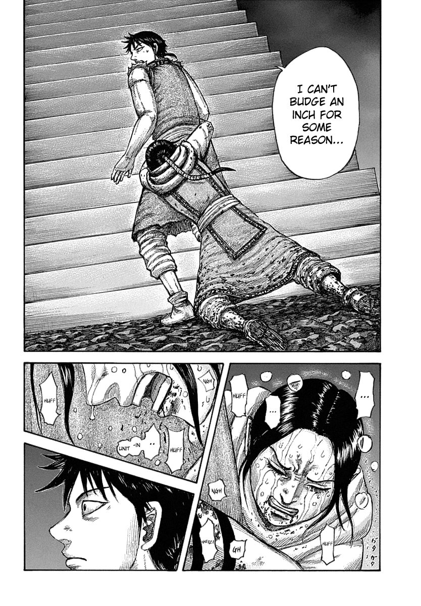 Kingdom chapter 631 page 12