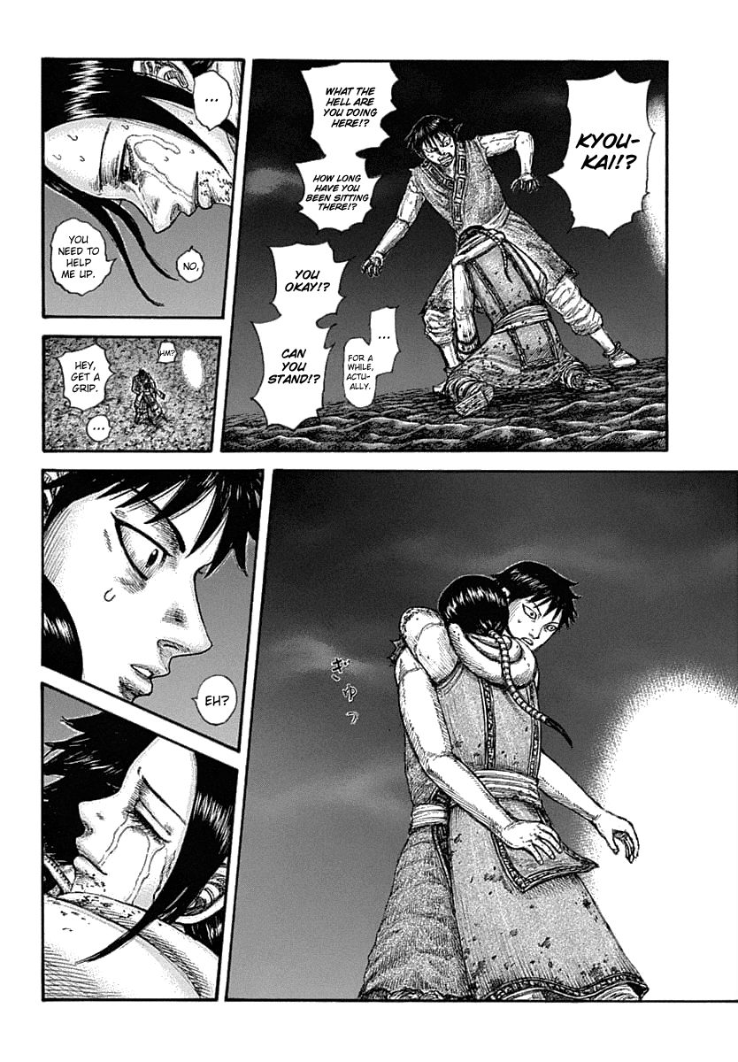 Kingdom chapter 631 page 16