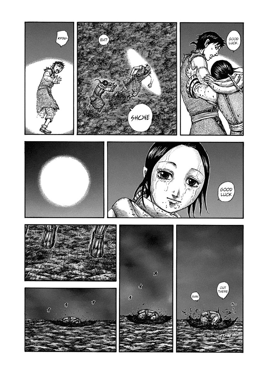 Kingdom chapter 631 page 17