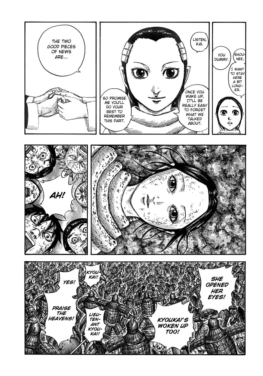 Kingdom chapter 632 page 11