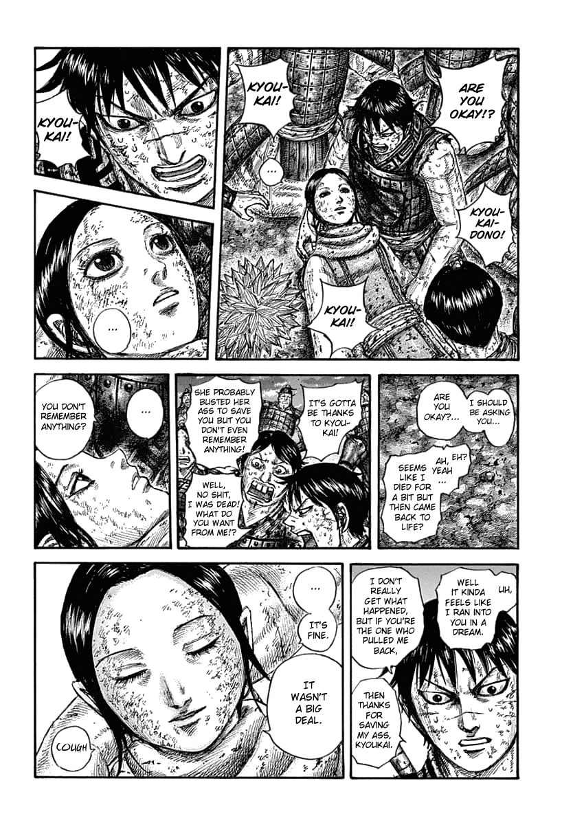 Kingdom chapter 632 page 12