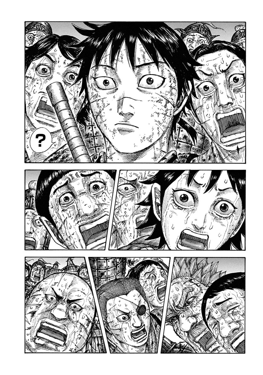 Kingdom chapter 632 page 3