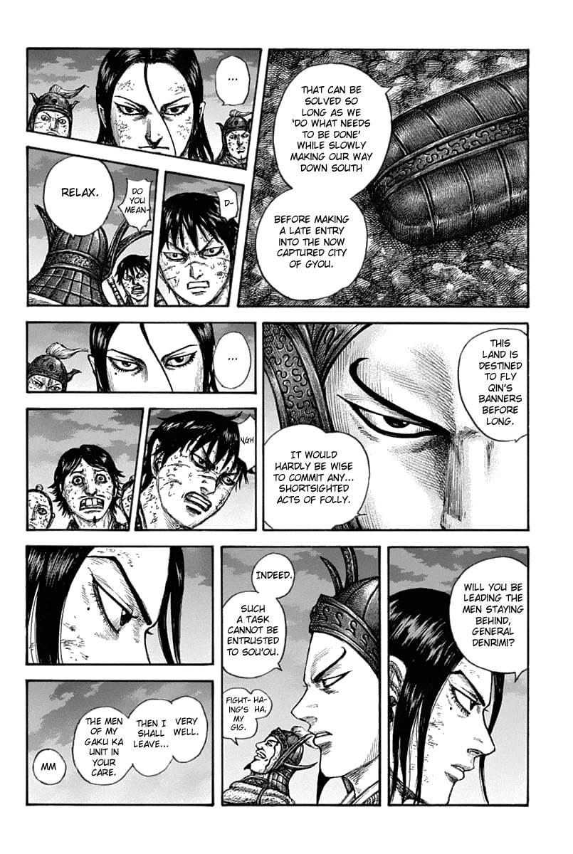Kingdom chapter 633 page 16