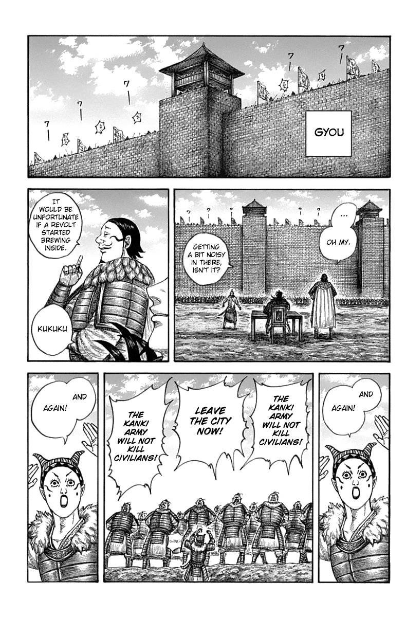 Kingdom chapter 633 page 3