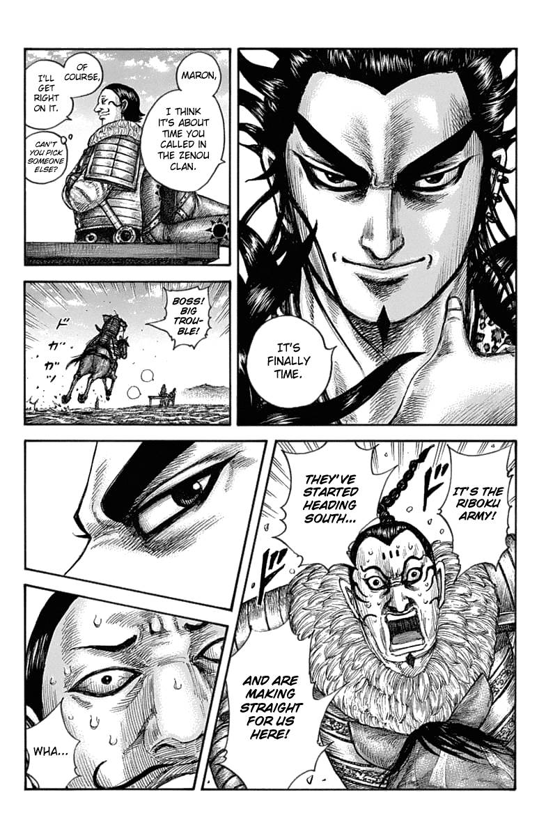 Kingdom chapter 633 page 6