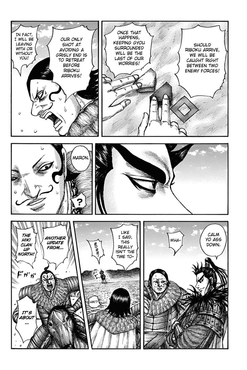 Kingdom chapter 633 page 8