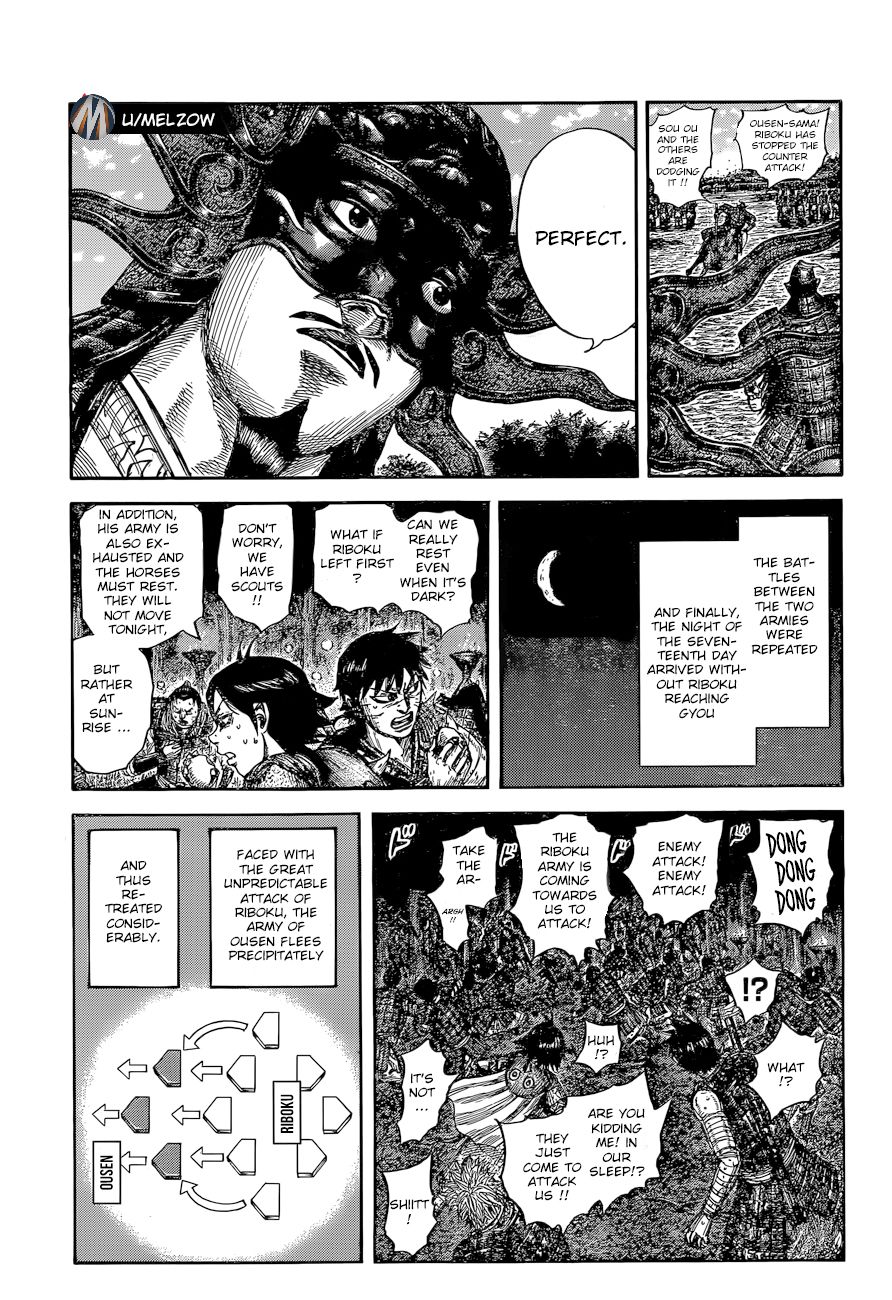 Kingdom chapter 634 page 11