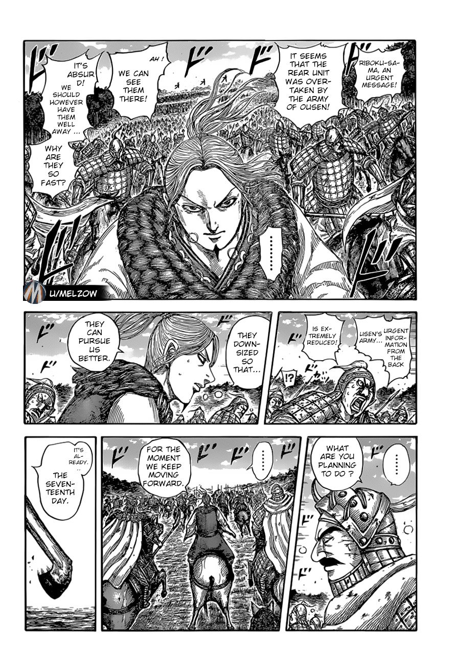 Kingdom chapter 634 page 2