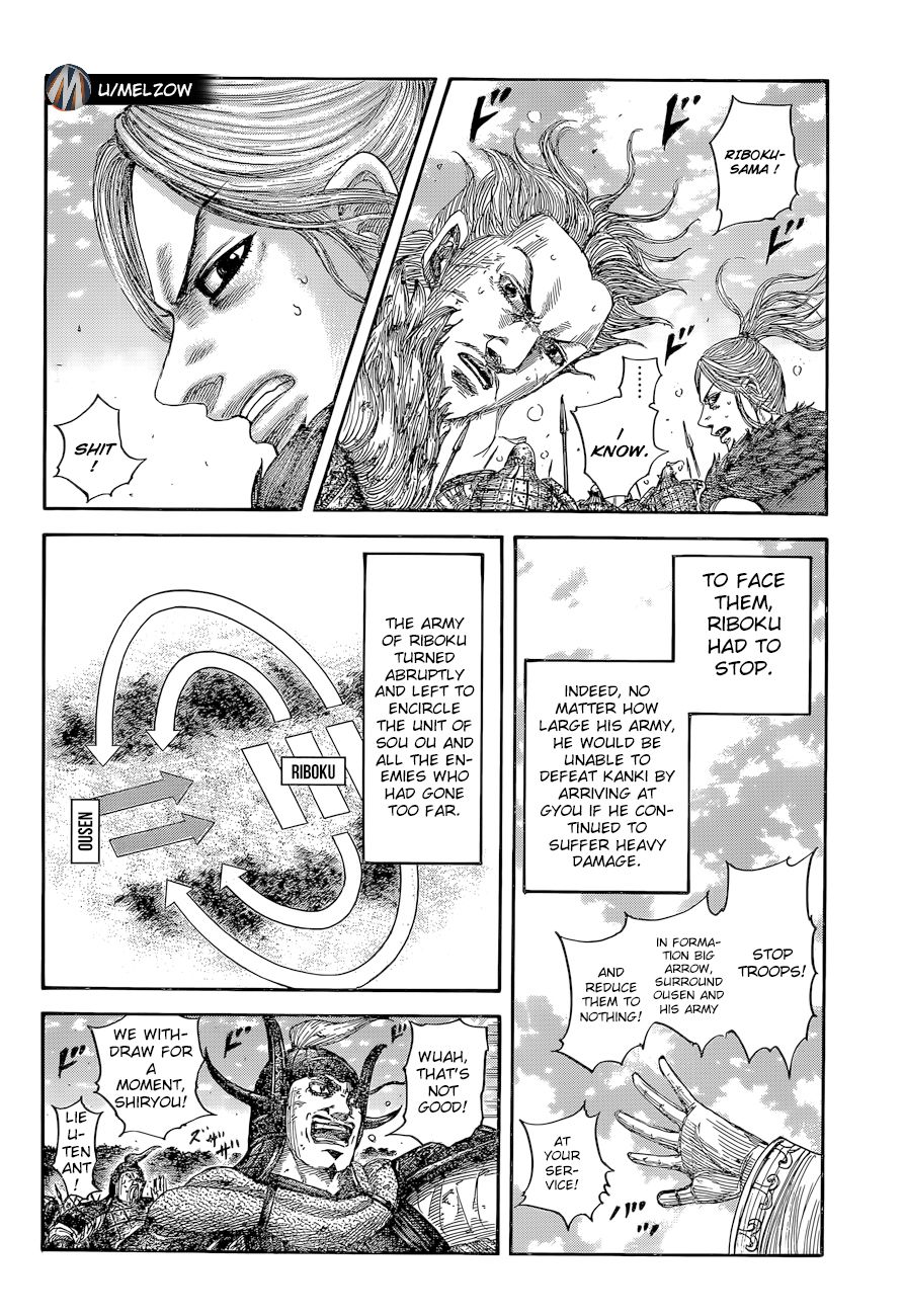 Kingdom chapter 634 page 8