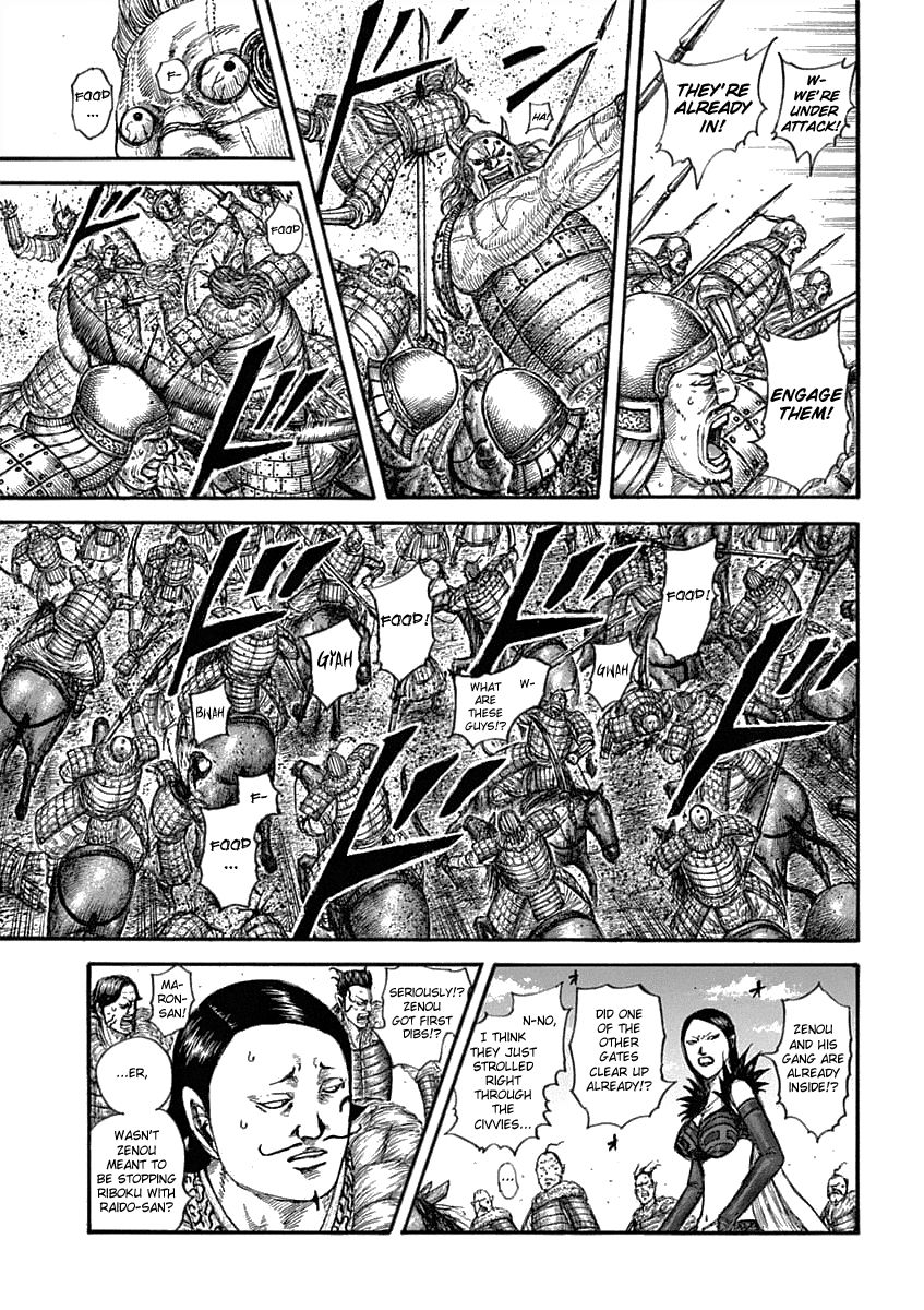 Kingdom chapter 635 page 11