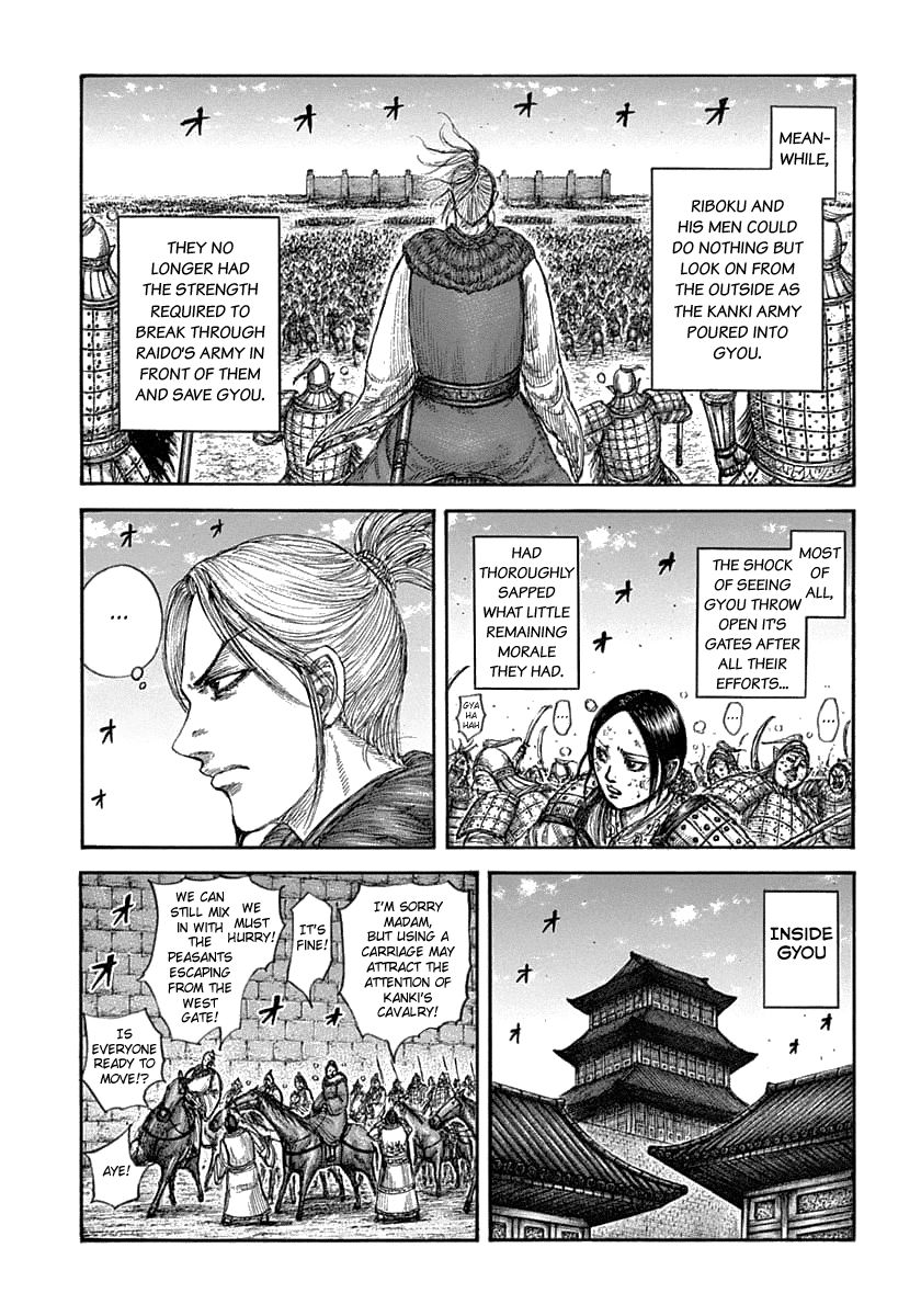 Kingdom chapter 635 page 13