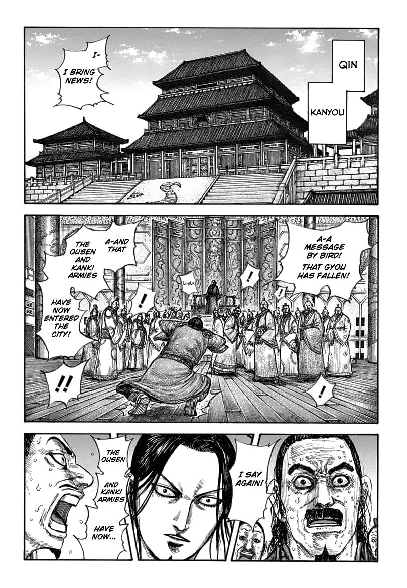 Kingdom chapter 636 page 11