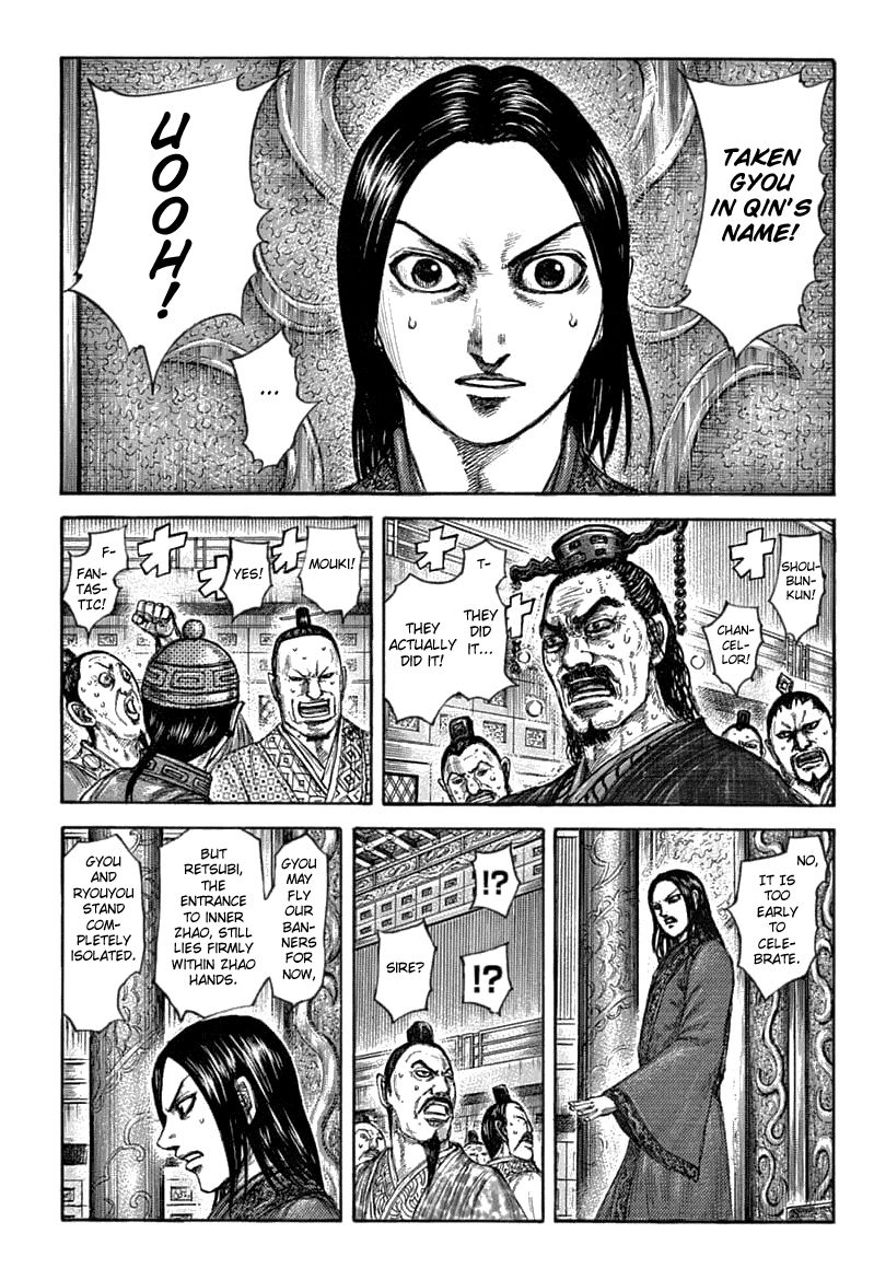Kingdom chapter 636 page 12