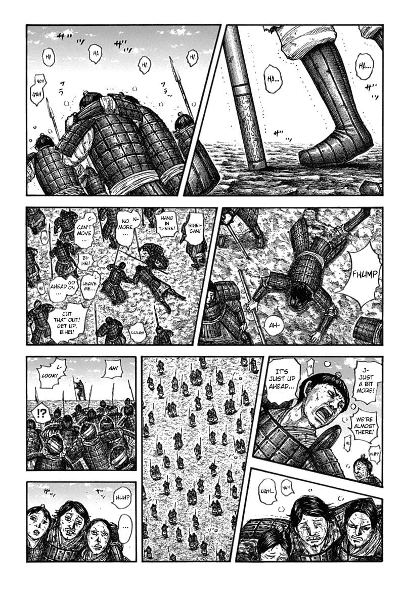 Kingdom chapter 636 page 3